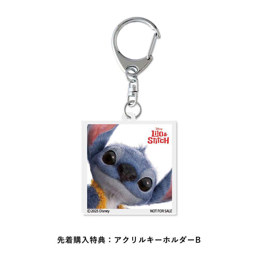 リロ＆スティッチ [アナログシングル／数量生産限定盤][直輸入盤仕様] 新品