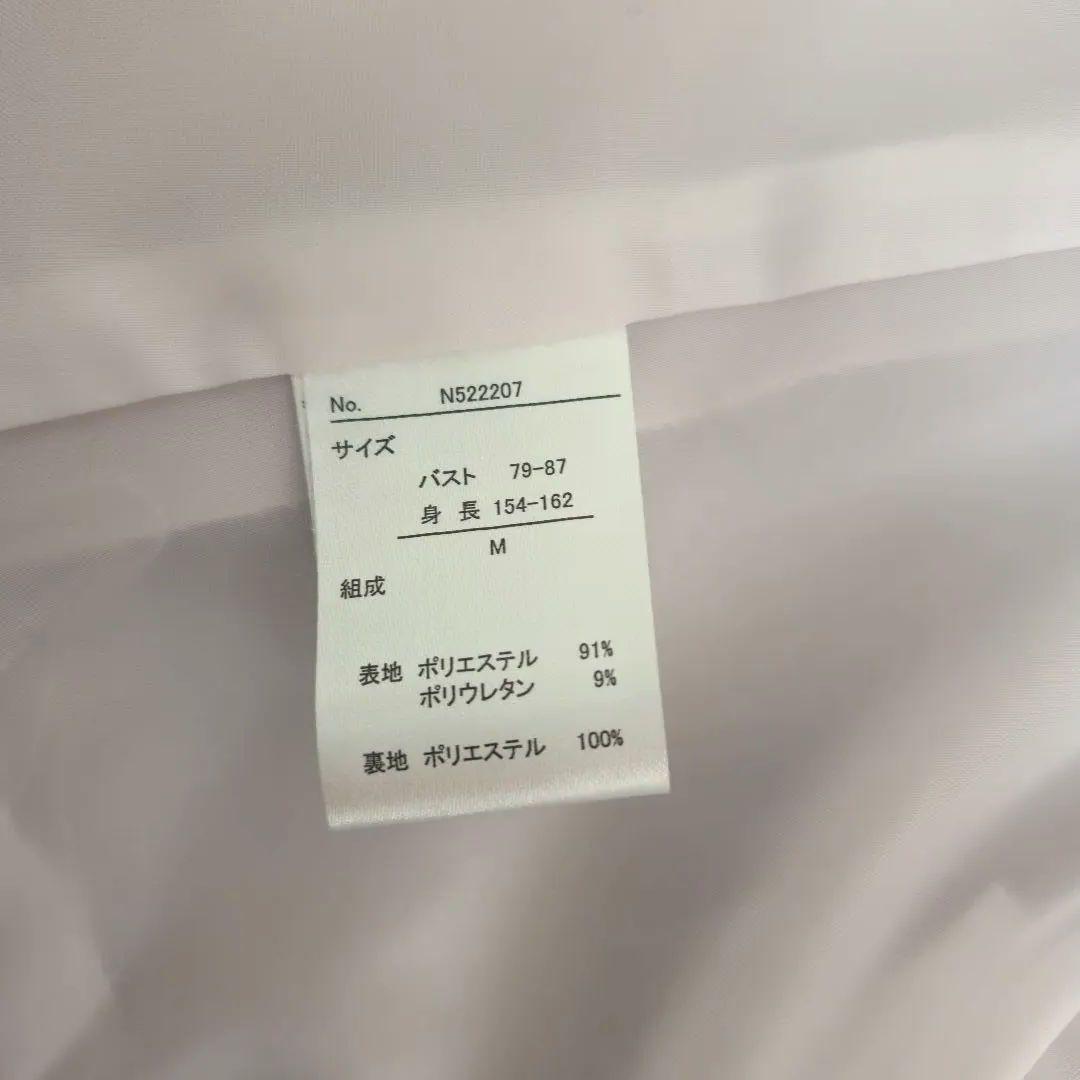 イッカラウンジ　ノーカラージャケット Vネック パンツ セットアップ　M