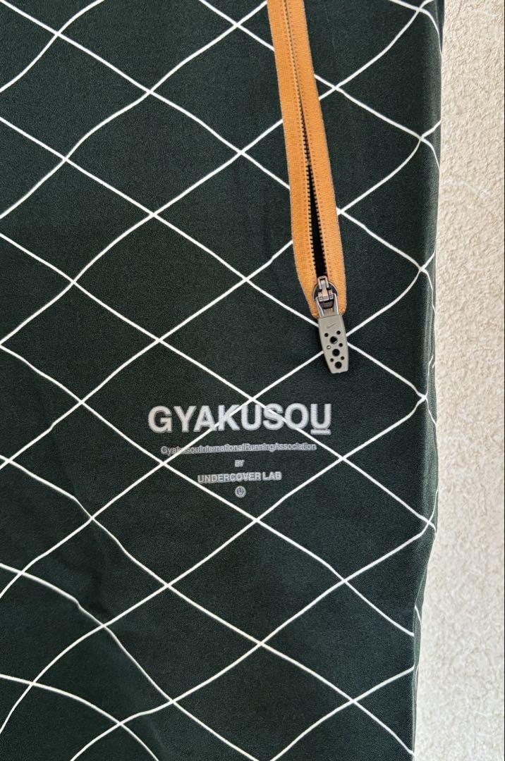 NIKE UNDERCOVER GYAKUSOU ナイロンパンツ