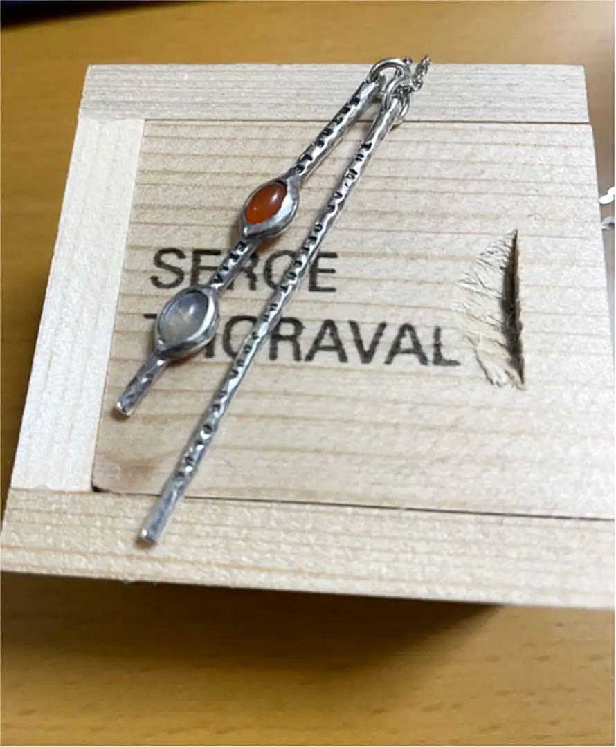 【限定】serge thoraval 2018SS ネックレス