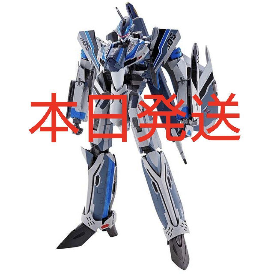 最新な DX超合金 劇場版マクロスΔ 初回限定版 VF-31AX カイロスプラス 模型/プラモデル おもちゃ・ホビー・グッズ¥21,684-www.montevideocollege.edu.uy 最新な DX超合金 劇場版マクロスΔ 初回限定版 VF-31AX カイロスプラス 模型/プラモデル おもちゃ・ホビー・グッズ¥21,684-www.montevideocollege.edu.uy