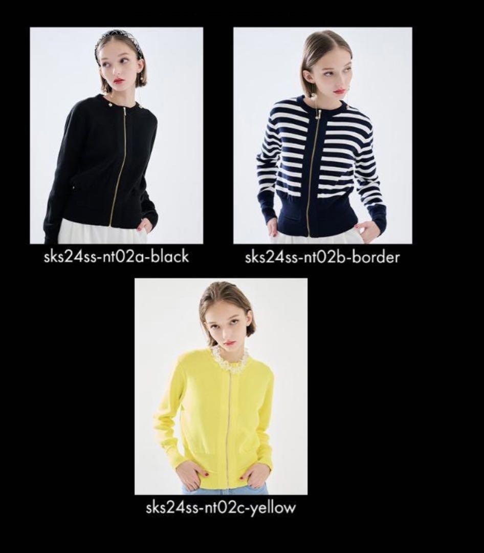 JENNE ジェンヌ 完売商品 ニットジップジャケット Sイエローカーディガン