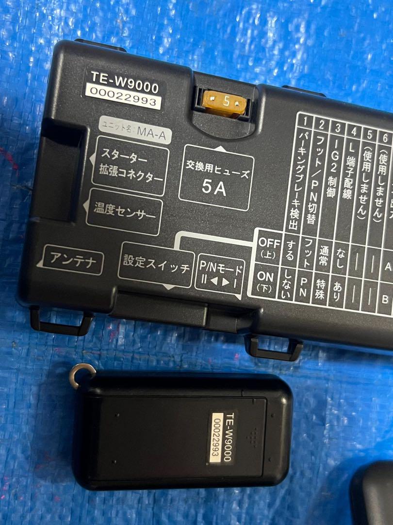 JB23ジムニー、コムテックエンジンスターター (JB23 JB23ジムニー、コムテックエンジンスターター (JB23