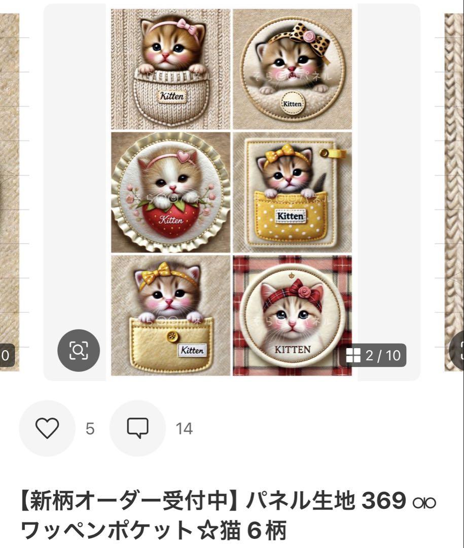 3点