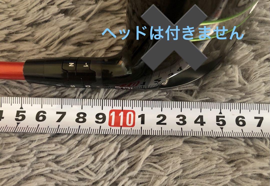 ツアーAD DJ-6s ドライバー用 シャフト【キャロウェイスリーブ