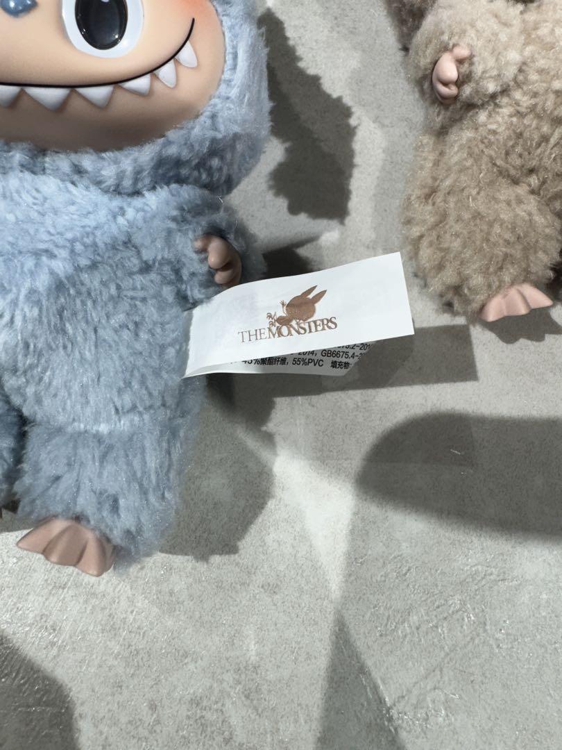 ラブブ　マカロン sea coconut、toffee セット ラブブ マカロン sea coconut、toffee セット - メルカリ