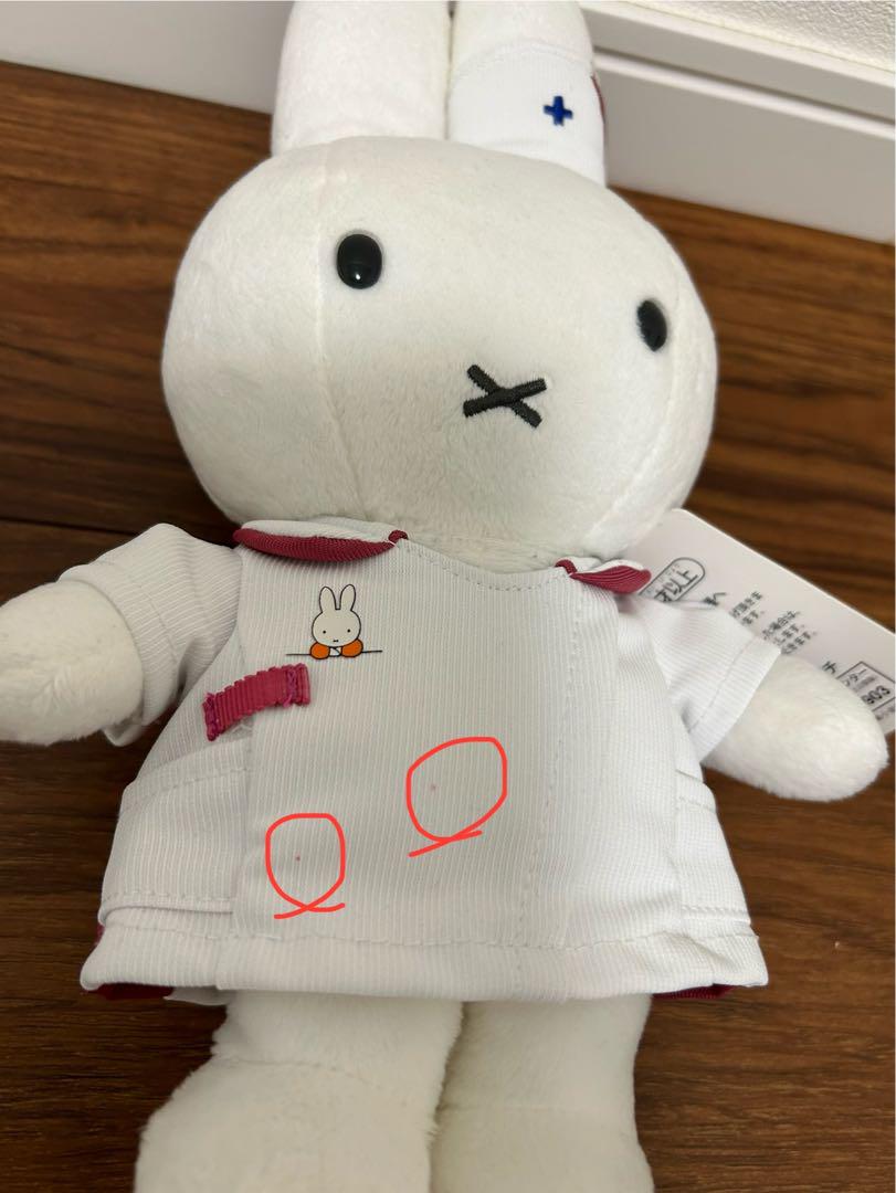 ナガイレーベン ミッフィー ナースぬいぐるみ 非売品