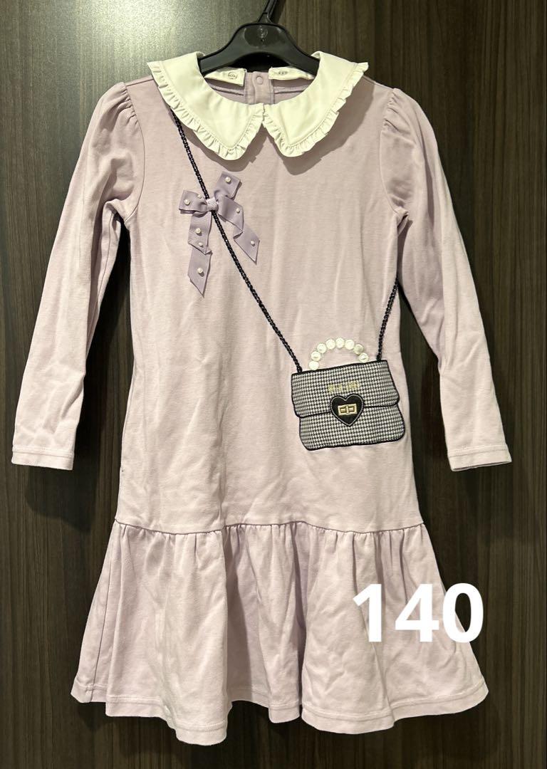 福袋 売れ残り メゾピアノ 衿つきポシェット風カットワンピース 140 ワンピース