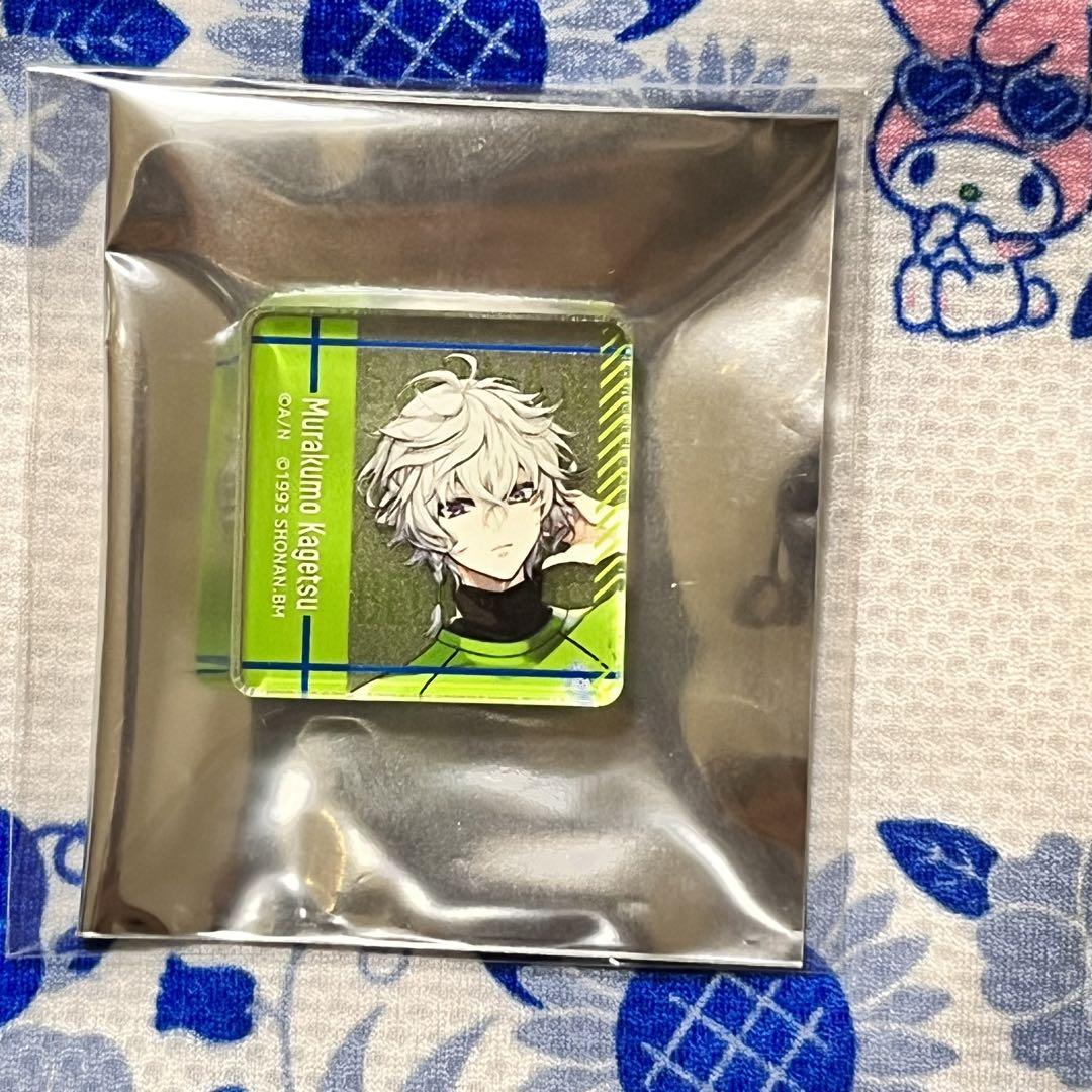 可愛いクリスマスツリーやギフトが！ にじさんじ 叢雲カゲツ