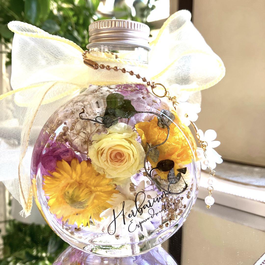 ◆ハーバリウム236 レモン色のバラ*.✿*゜¨