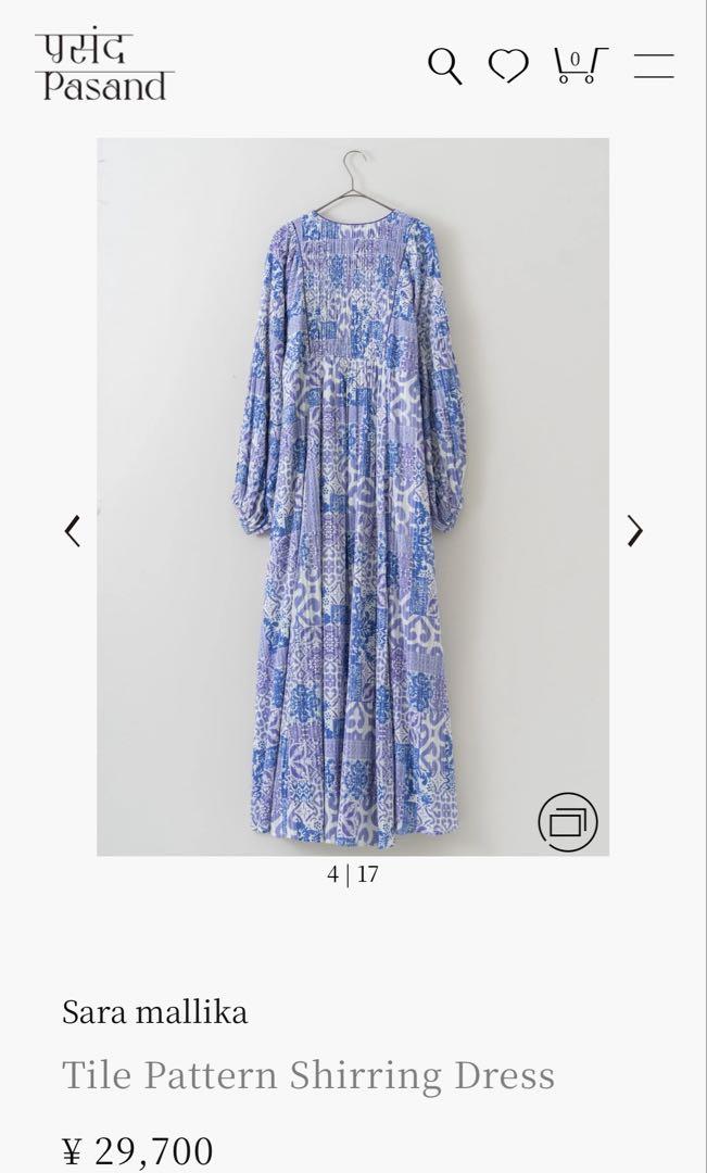 サラマリカ　Tile Pattern Shirring Dress Sサイズ