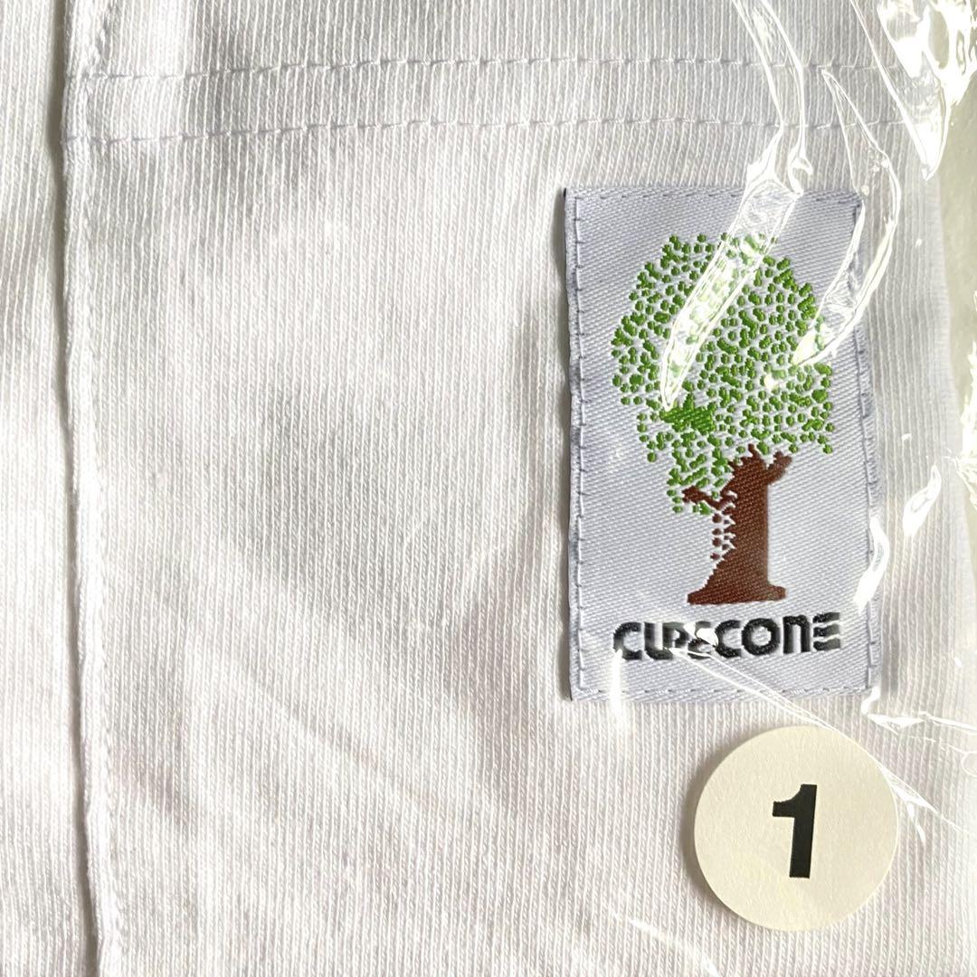 トップス CUP&CONE Mid Weight Pocket LS White 1