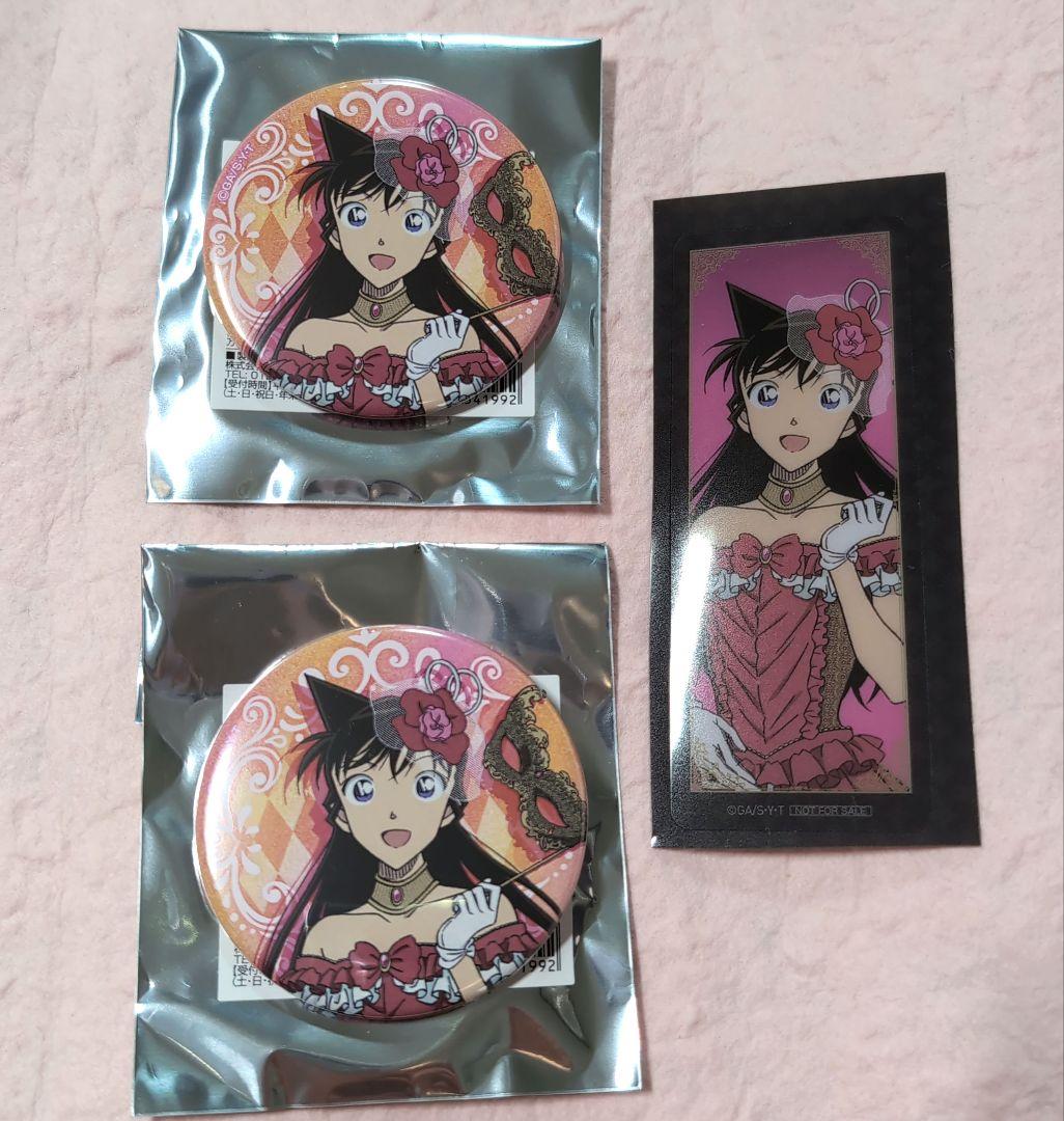 名探偵コナン ホテルニューオータニ コラボ 毛利蘭 まとめ売り 名探偵コナン ホテルニューオータニコラボグッズ 毛利蘭 3点