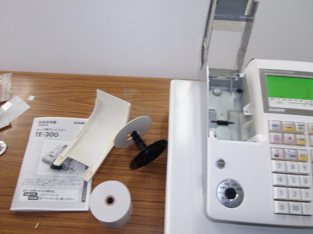 1125店名設定無料カシオ１０部門TE-300