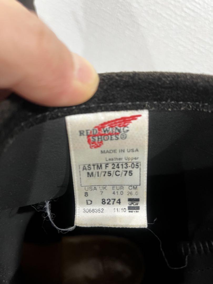 RED WING エンジニアブーツ 中古 8274 26cmレッドウィング廃番