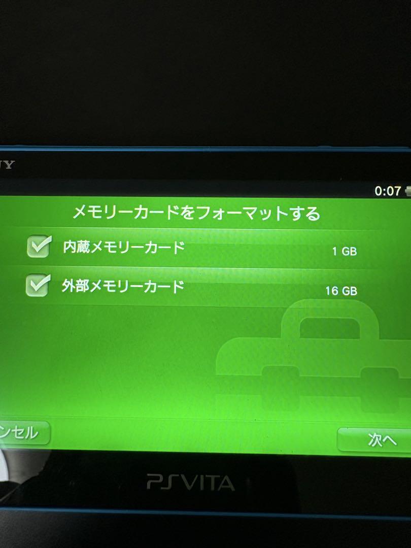 Vita