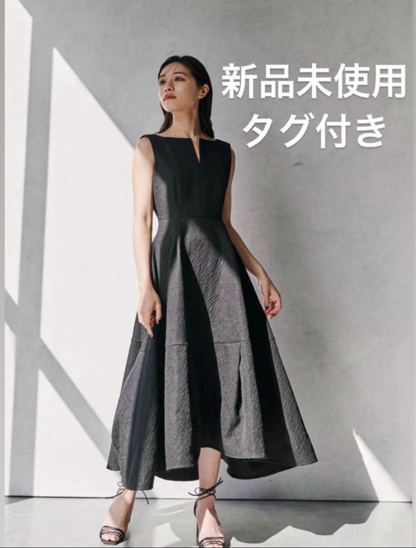 Keyneck Jacquard Dress