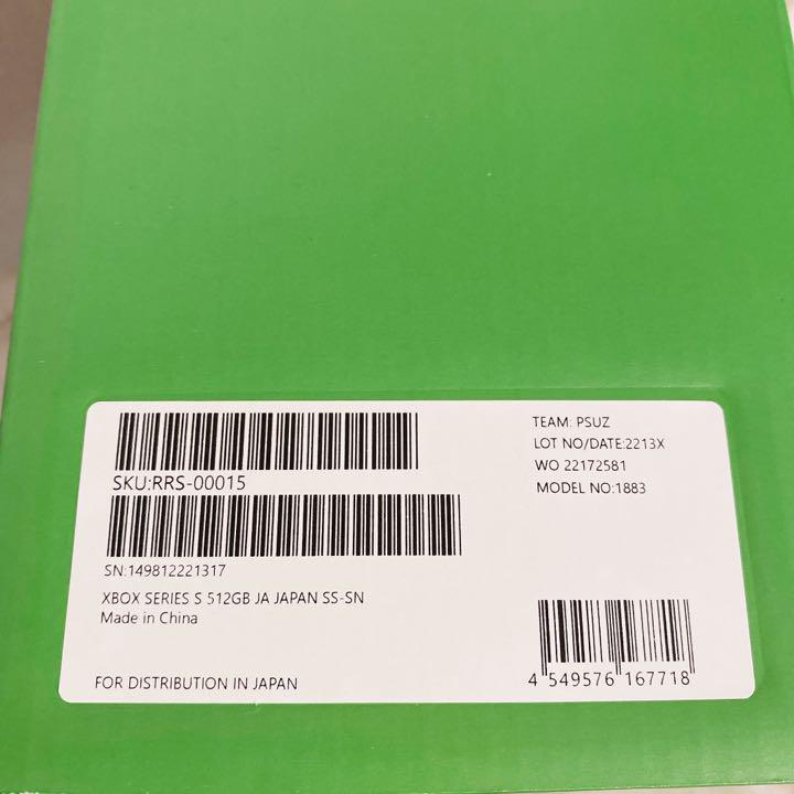 ホワイト系新作 新品未使用 Xbox Series s 本体 512GB SSD その他 テレビゲームホワイト系¥23,256-eur-artec.fr ホワイト系新作 新品未使用 Xbox Series s 本体 512GB SSD その他 テレビゲームホワイト系¥23,256-eur-artec.fr