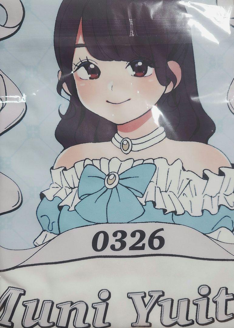 マドメド 唯一むに 生誕祭 卒業ライブ 記念Tシャツ 未開封未使用