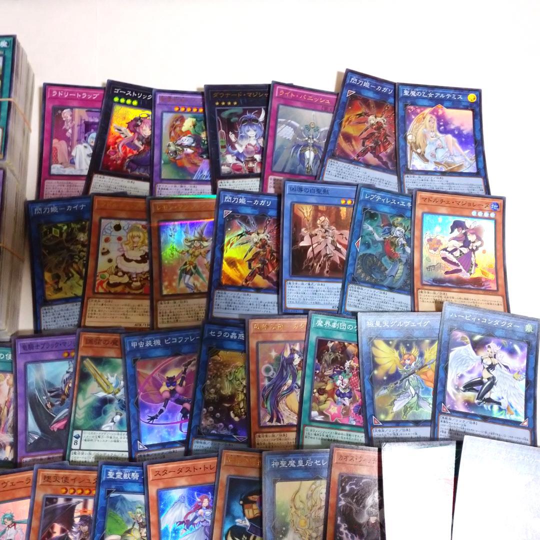 遊戯王 女性イラストのみ 700枚以上 大量まとめ売り 未開封あり