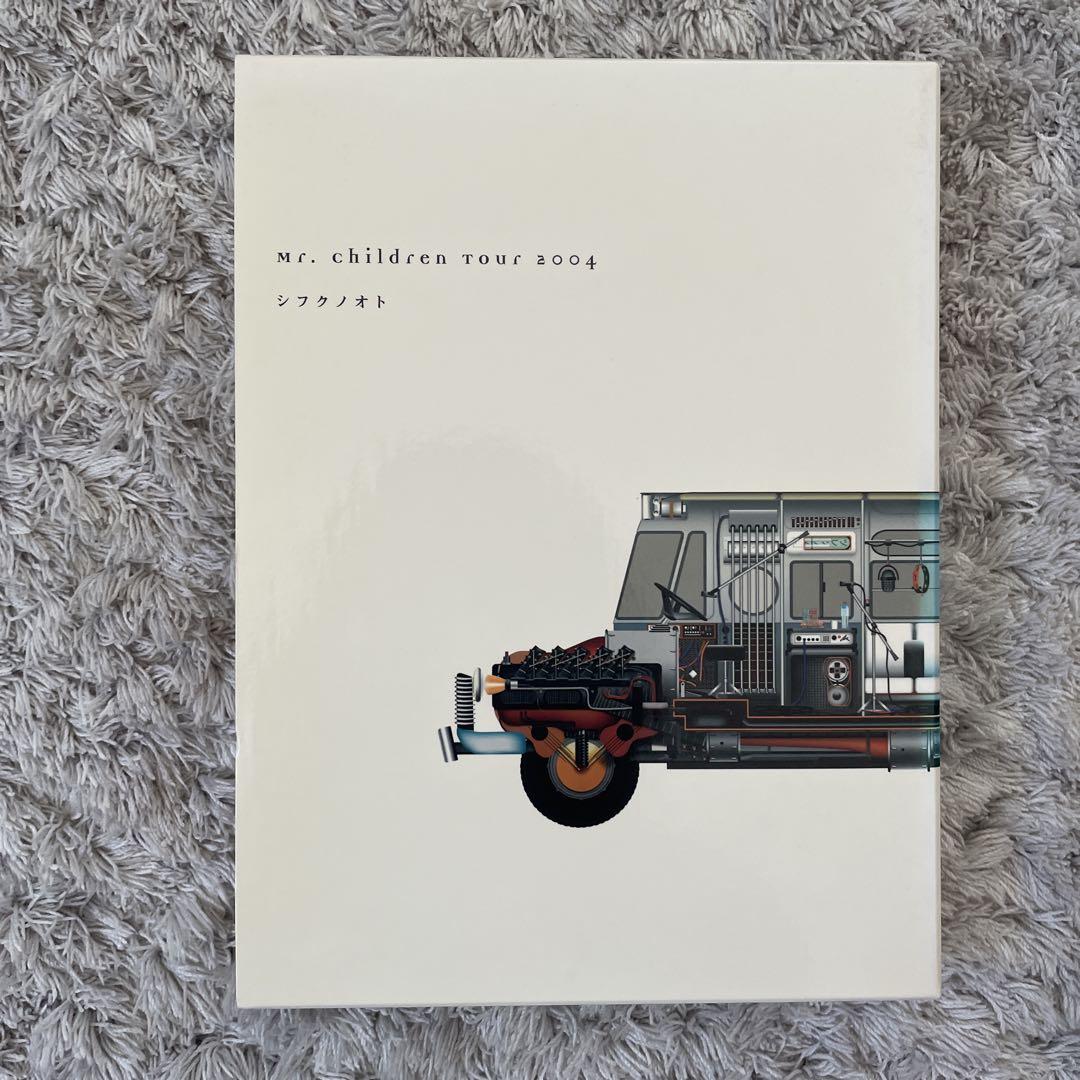 Mr.Children 2004 シフクノオト　DVD &フォト