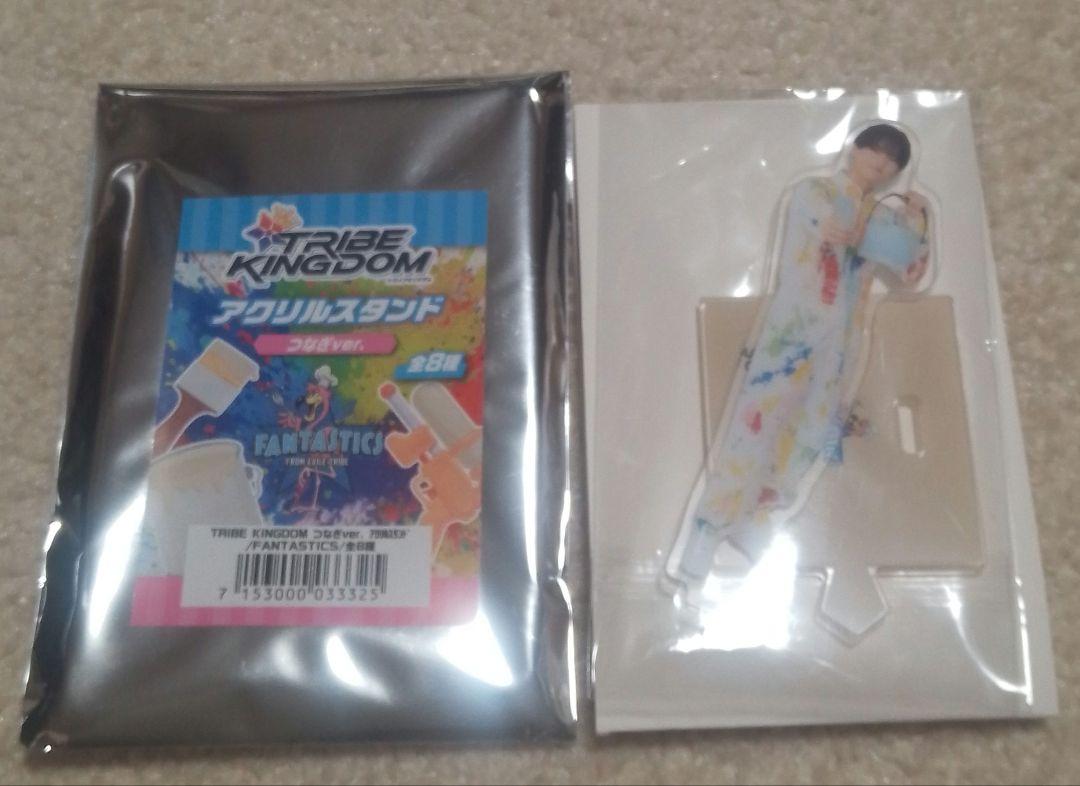中島颯太 アクスタ アクリルスタンド TRIBE KINGDOM トラキン 新品 中島颯太 つなぎ TRIBE KINGDOM アクスタ トラキン - メルカリ