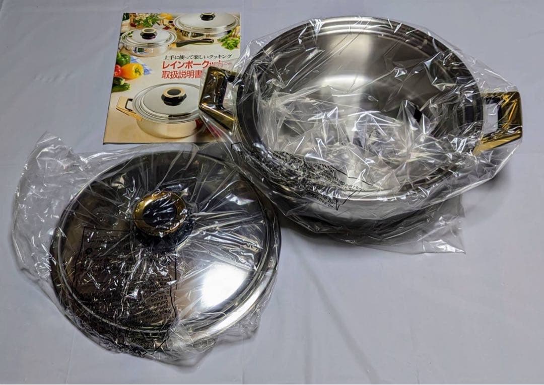 CULINOX 銅の両手鍋 スイス製 SPRING社 ヴィンテージ キッチン/食器