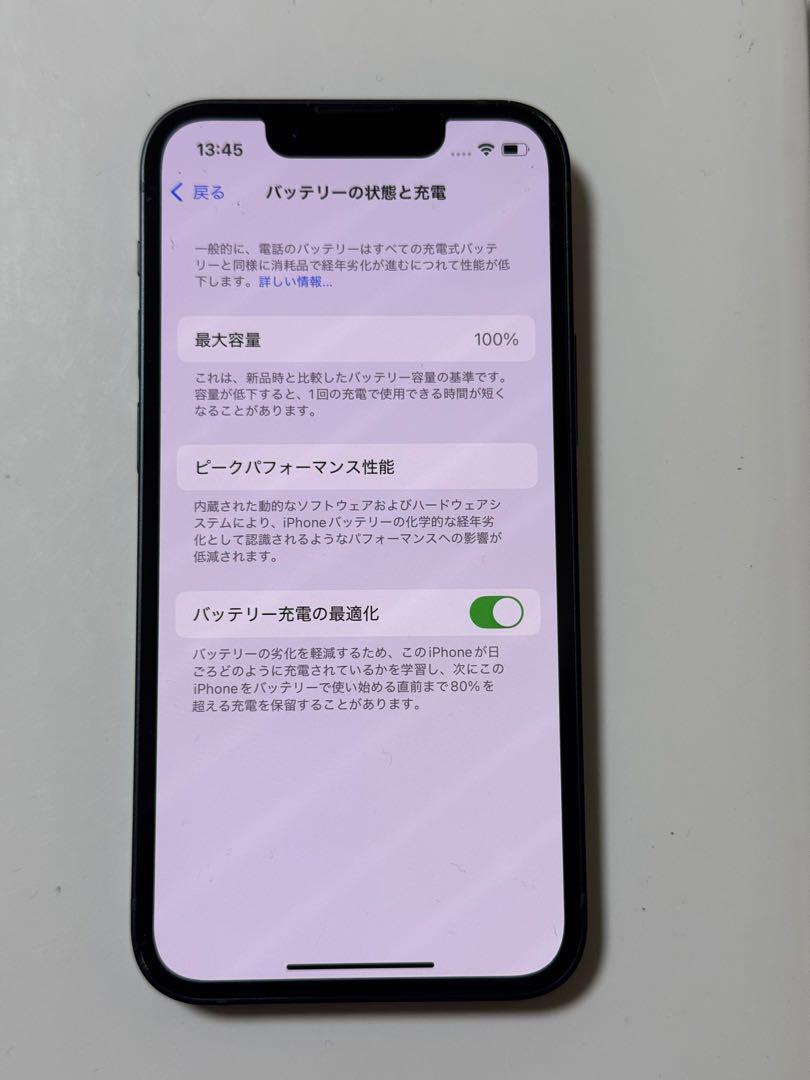 iPhone 13 mini 256gb ミッドナイト　simフリー