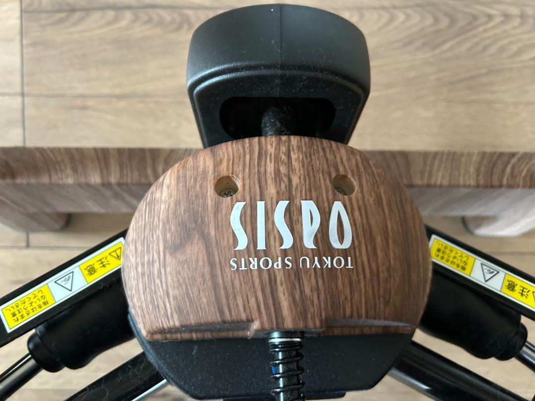 SP-600