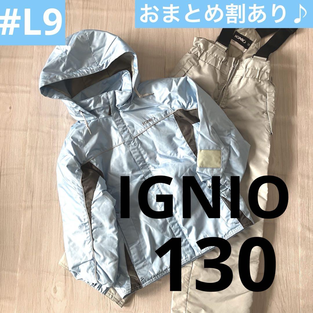 IGNIO イグニオ　スノーボードウェア　女性用 2025年最新】IGNIO スキーウェア(女性用)の人気アイテム - メルカリ