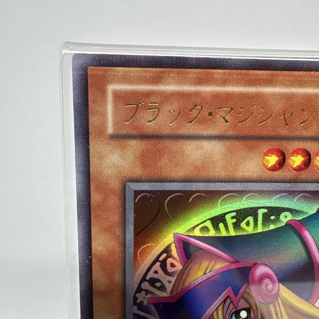 リカちゃん　PSA10 ２期　ブラックマジシャン　ウルトラ 遊戯王・2期】ブラック・マジシャン・ガール ウルトラ（P4-01