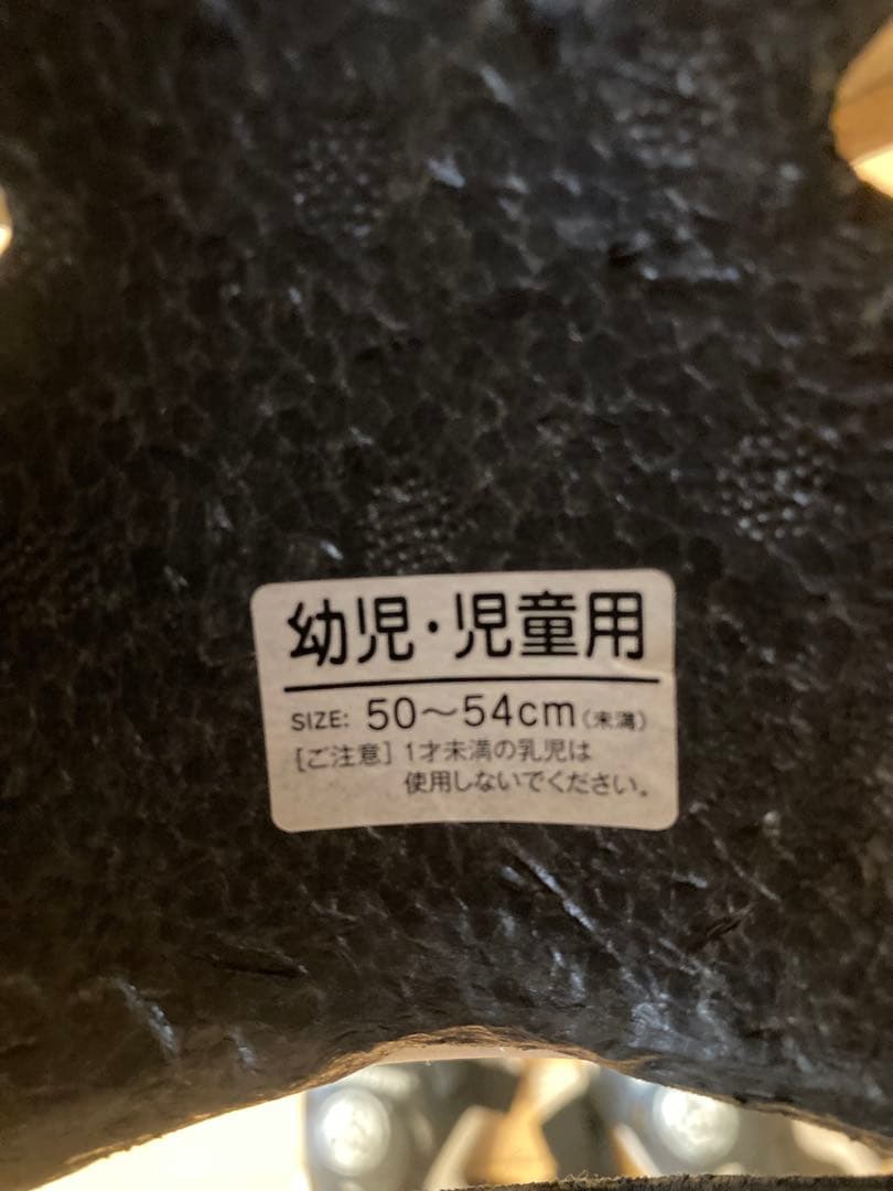 直接引取 Ravi 幼児用自転車 14インチ ブルー目立った傷や汚れなし BRIGHTFACE_UK