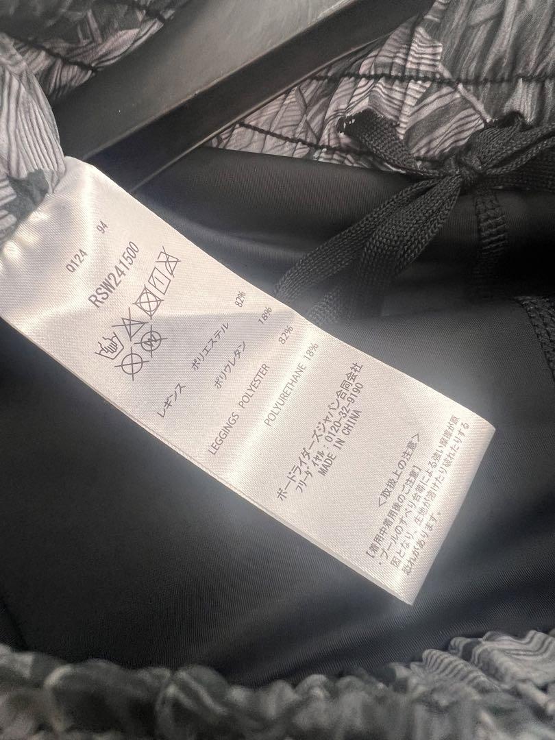 【OUTLET】Roxy 水陸両用 フィットネス 水着 FEELING GOOD