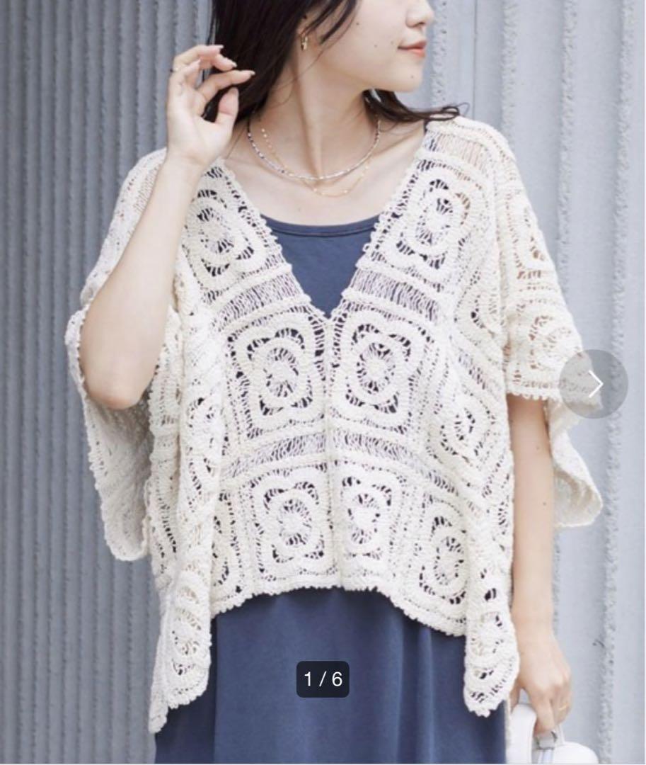 CIAOPANIC TYPY 【ZOZOTOWN限定】レース編みショートベスト