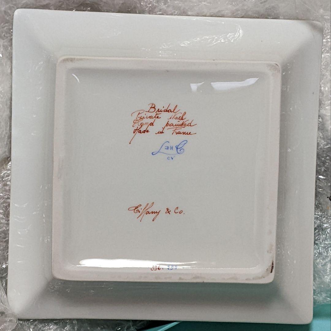 中古 ティファニー ヴィドポシェ さくら 桜 ゴールド&シルバー スクエア 中古 ティファニー ヴィドポシェ さくら 桜 ゴールド&シルバー スクエア