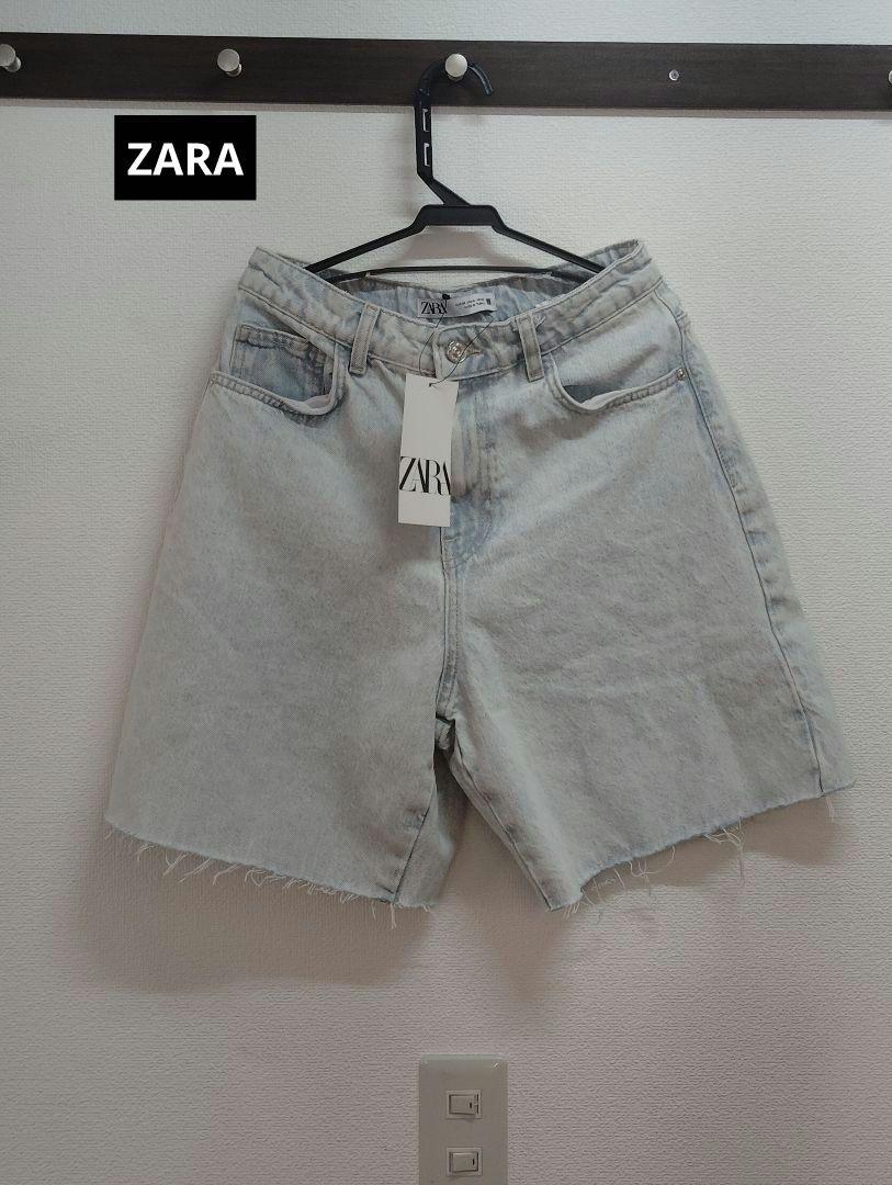 新品未使用 ZARA ライトブルー ショートパンツ 新品タグ付き
