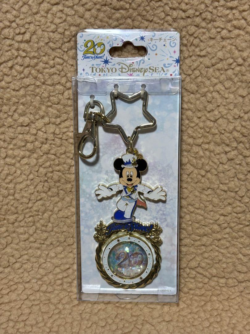東京ディズニーシー20周年　記念キーホルダー 未使用】ディズニーシー20周年 キーチェーンセット キーホルダー