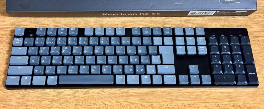 Keychron K5 SE RGB 茶軸 ホットスワップ対応