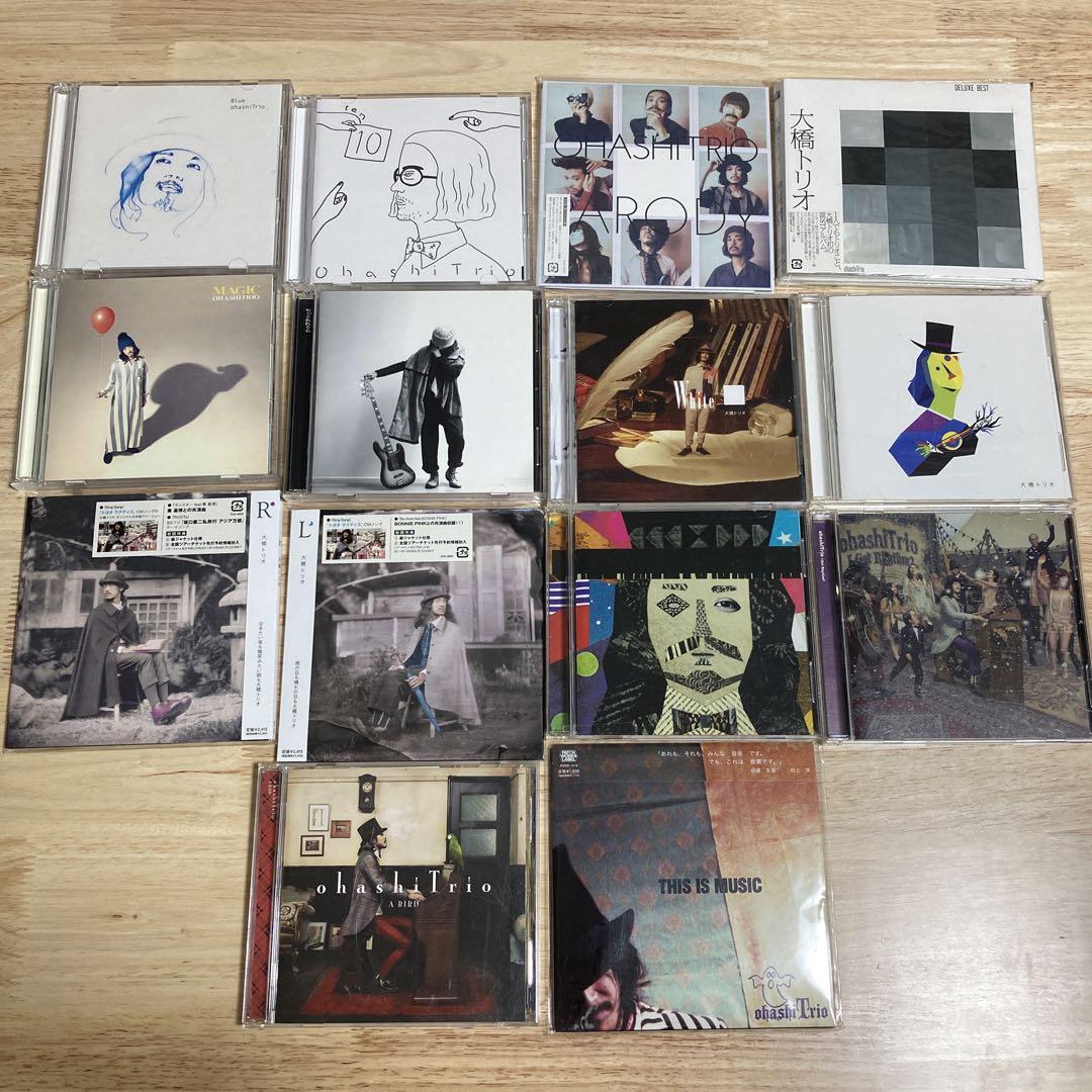 SUPERBEAVER　CDセット 値下げ！SUPER BEAVER 限定CD「日常サイクル」と「日常」セット