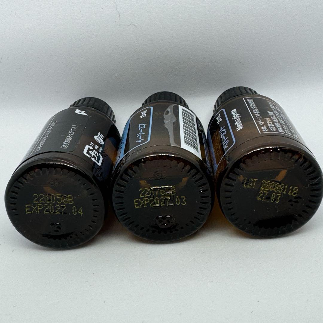 新品未使用！doTERRA ラベンダー　ペパーミント　イージーエア