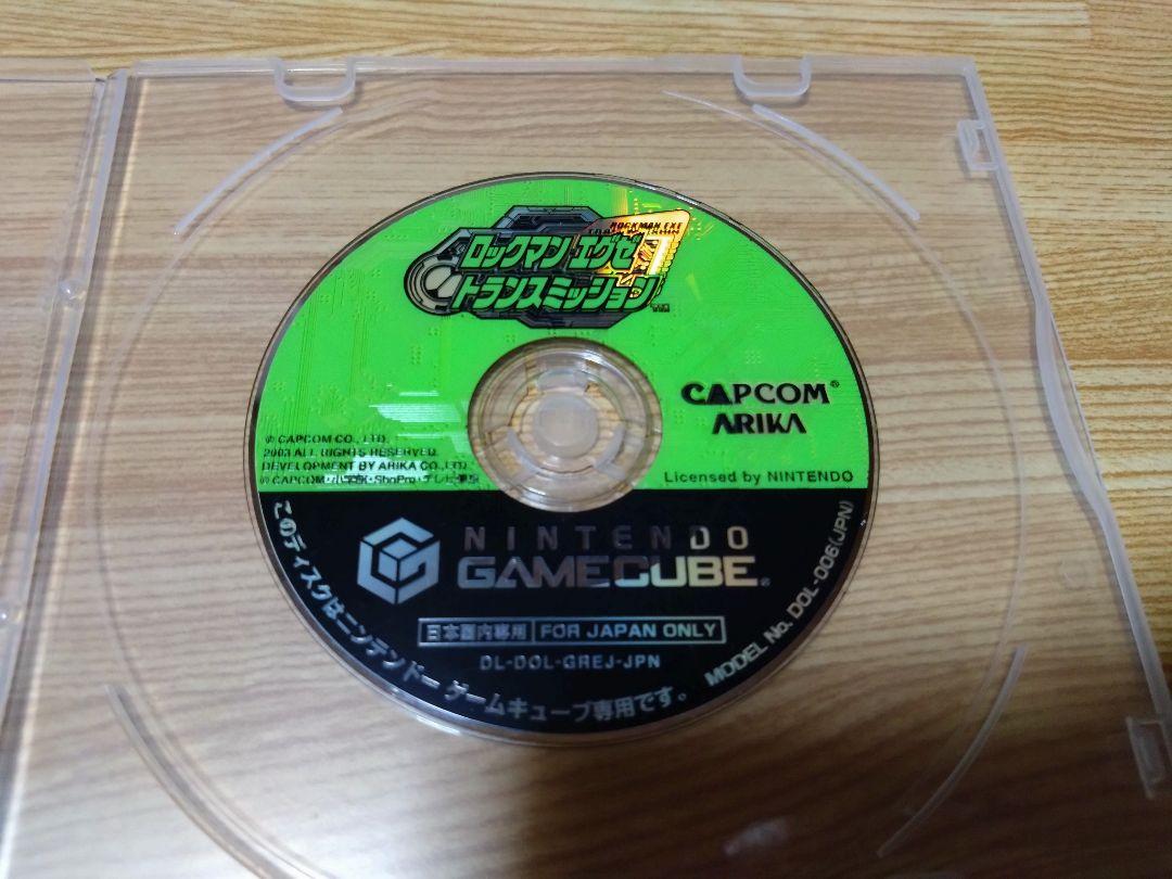 ゲームキューブ ロックマンエグゼ トランスミッション - メルカリ