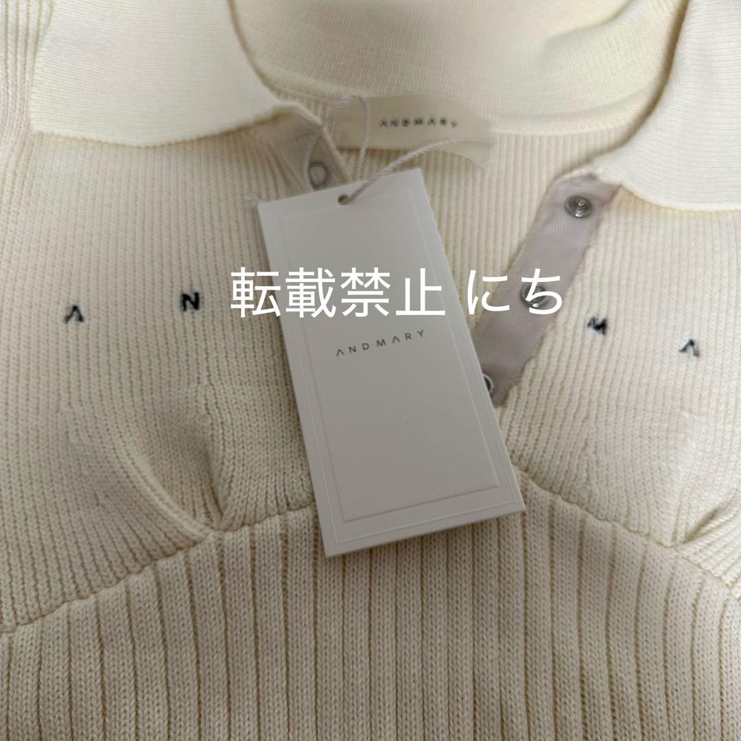 【店購入】Andmary Lindsay logo tops 白 andmary Lindsay logo tops ivory - メルカリ