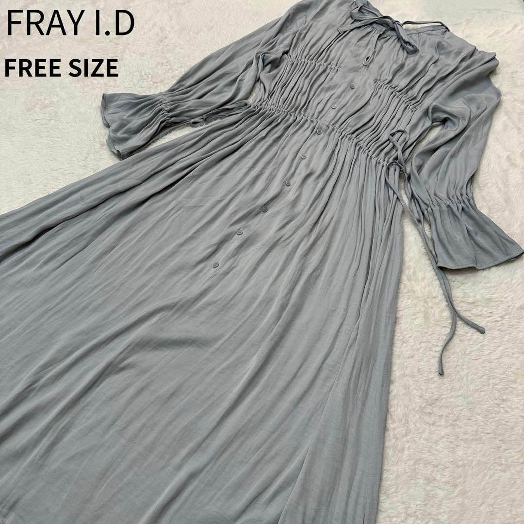 フレイアイディ✨美品 リボン付ワンピース グレーカラー FREE SIZE