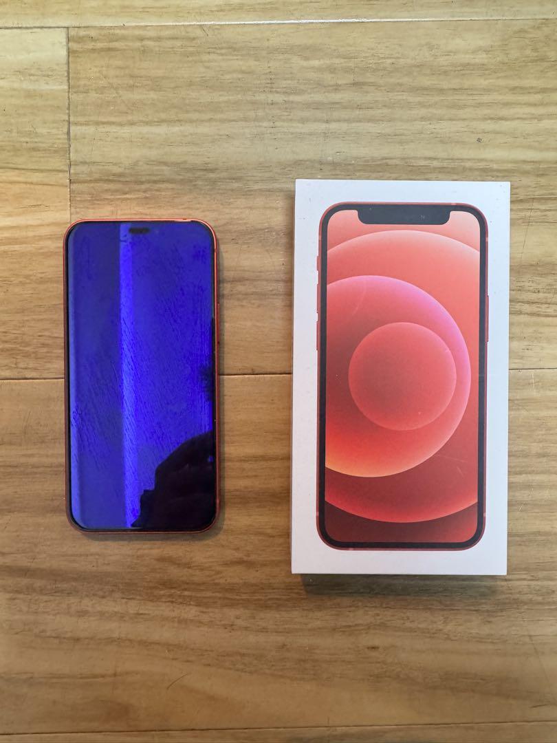 【ナス】Apple iPhone12mini本体 SIMフリー