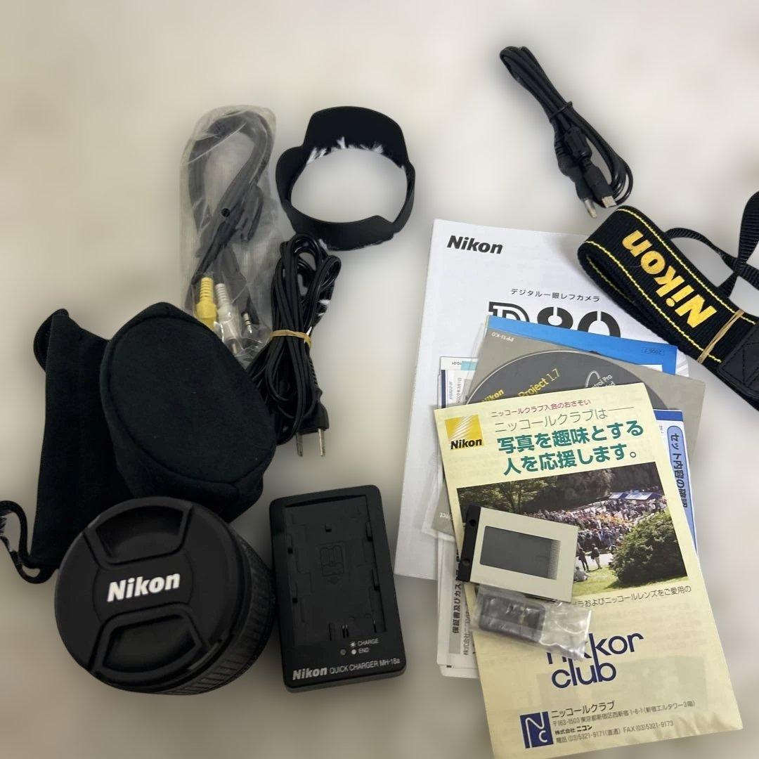 Nikon D80 レンズキット 付属品多数 Nikon D80 レンズキット 付属品多数