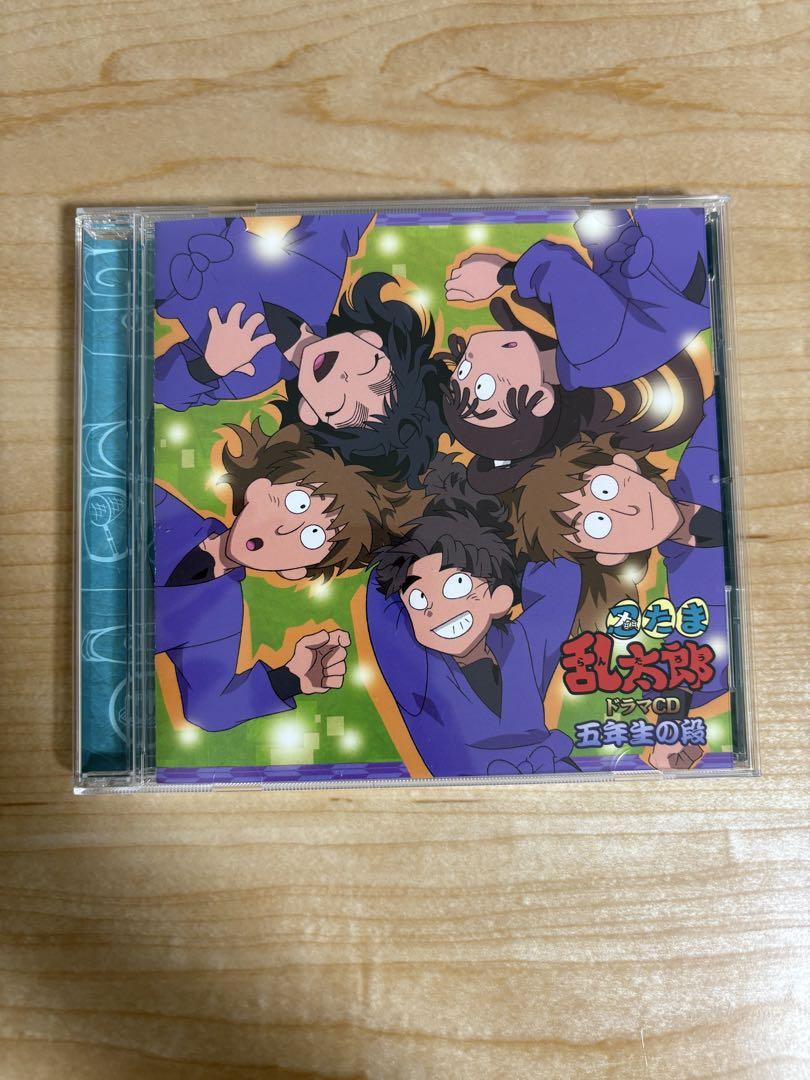 「忍たま乱太郎」ドラマCD 五年生の段 忍たま乱太郎】 忍たま乱太郎 ドラマCD 五年生の段 | アニメ