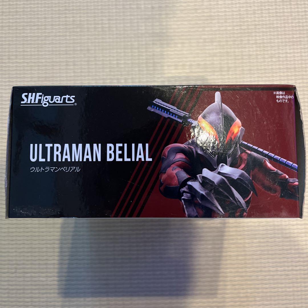ウルトラマンベリアル　フィギュアーツ
