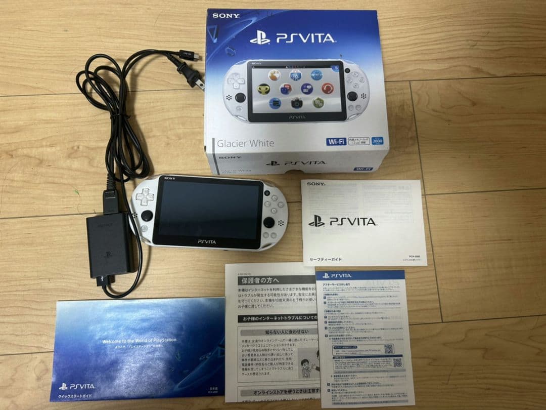 SONY PS Vita PCH-2000 グレイシャーホワイト 本体
