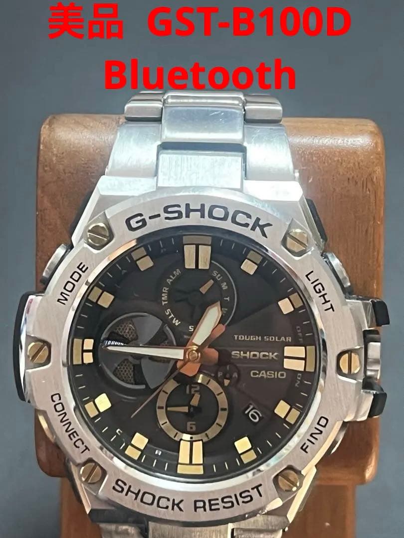G-SHOCK GST-B100D ソーラー Bluetooth 連携