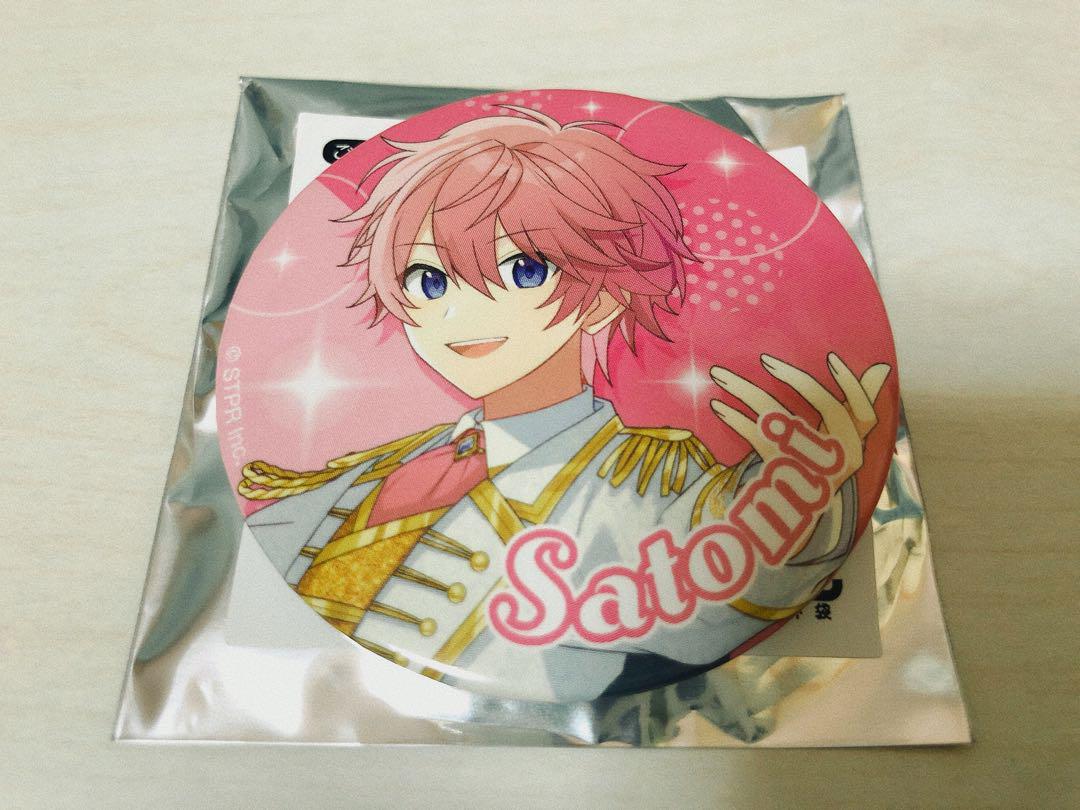 すとぷり さとみくん 缶バッジセット - メルカリ